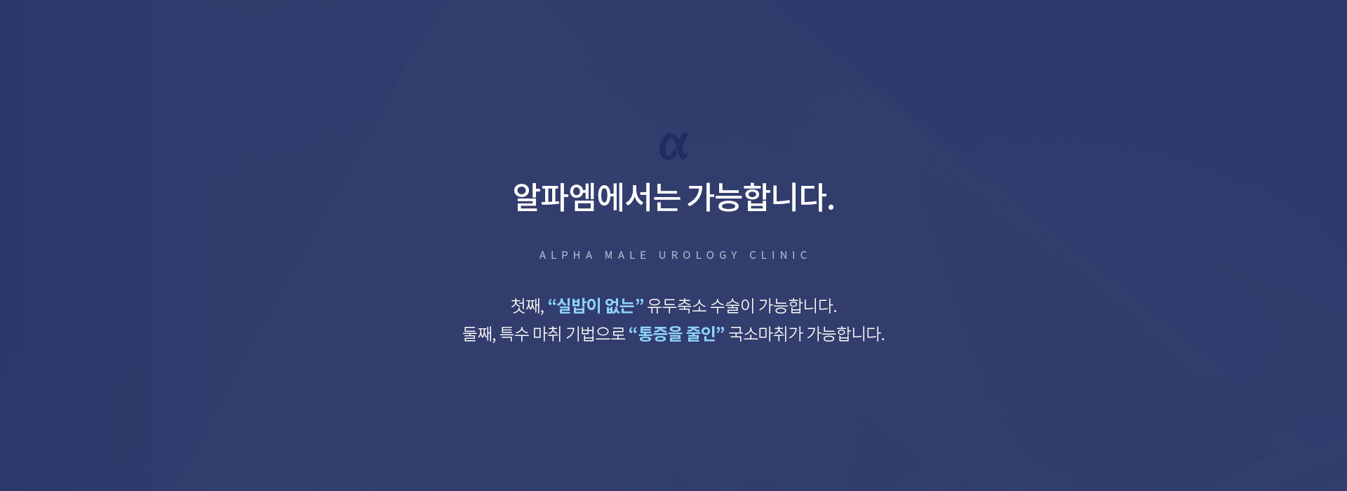 유두축소 수술 08