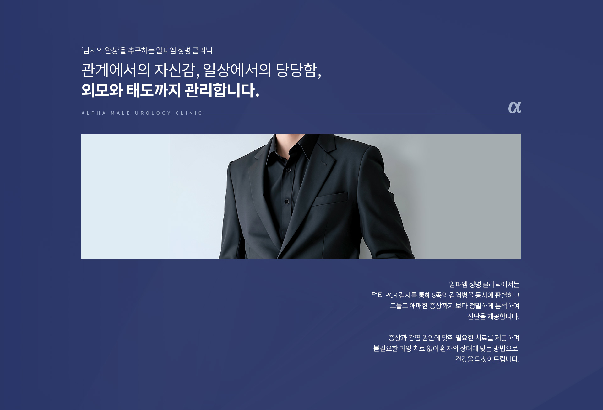 곤지름제거가다실 08