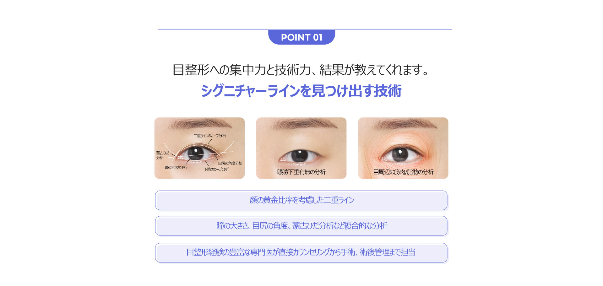 핏미 자연유착