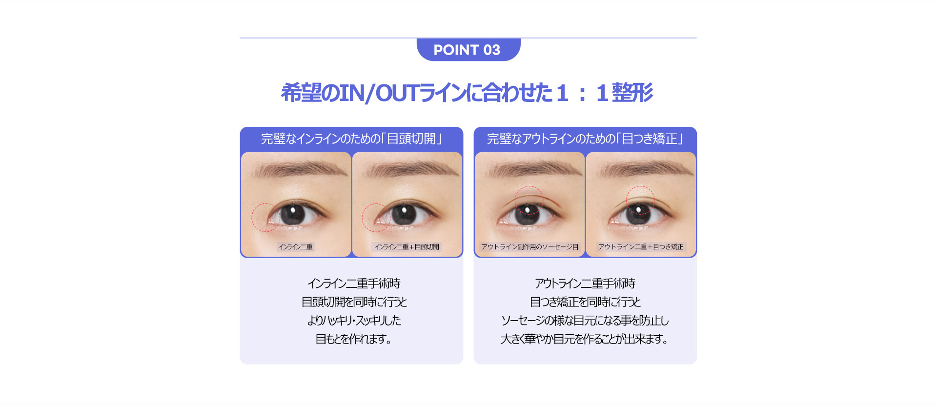 핏미 자연유착
