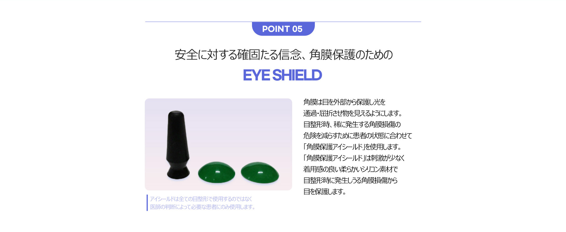 핏미 자연유착