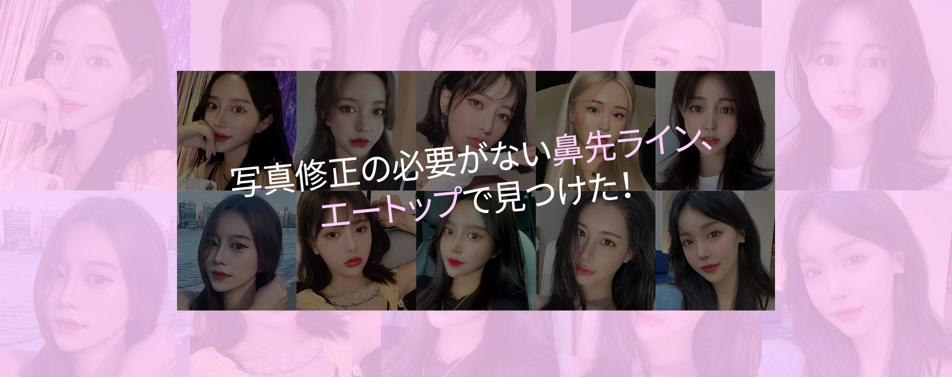 콧볼축소