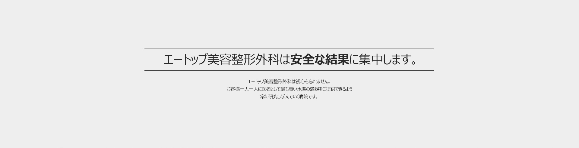 병원소개이미지