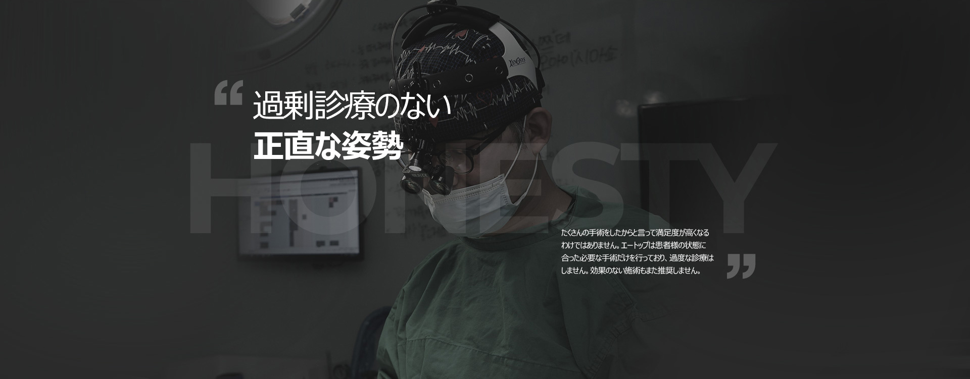 병원소개이미지