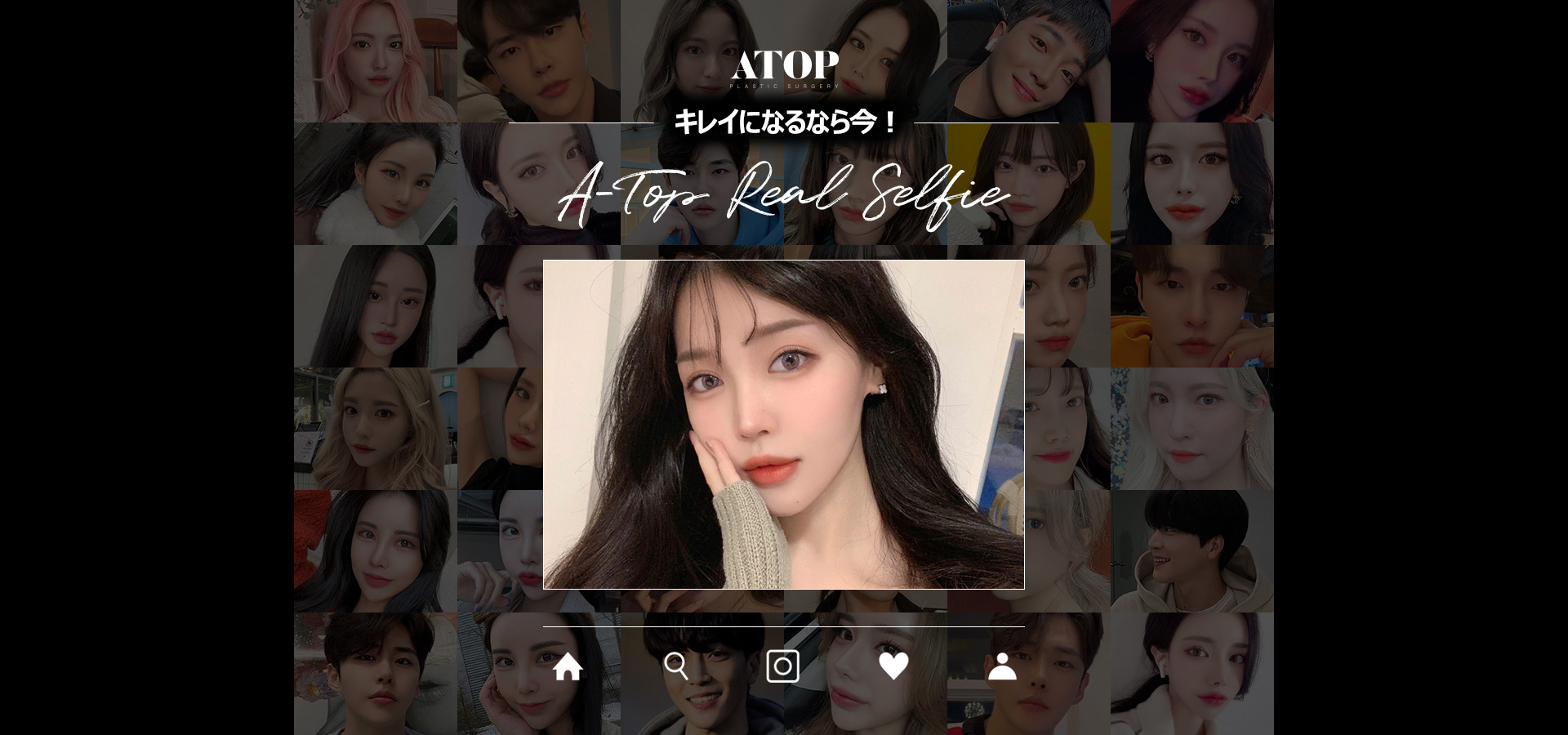 about공통이미지