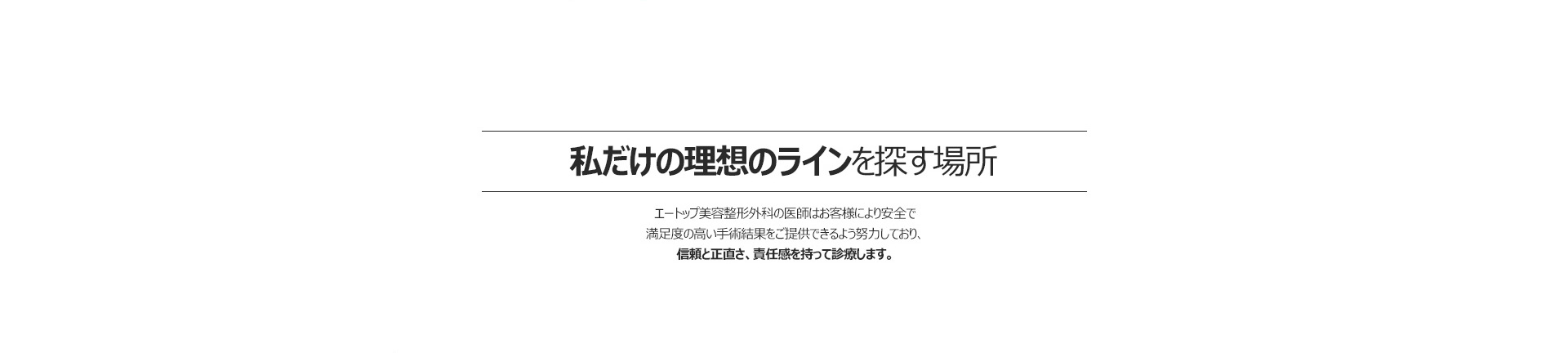 의료진소개이미지